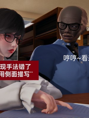 [speaKCiao] 失真_0618_98736998_p48