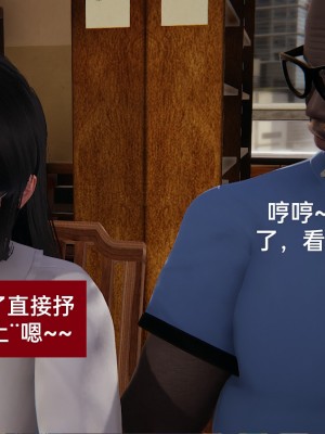 [speaKCiao] 失真_0621_98736998_p51