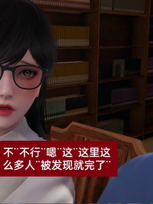 [speaKCiao] 失真_0626_98736998_p56