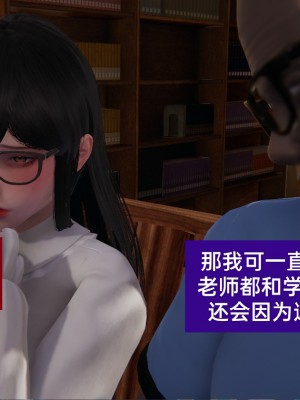 [speaKCiao] 失真_0628_98736998_p58