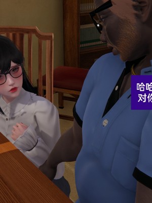 [speaKCiao] 失真_0629_98736998_p59