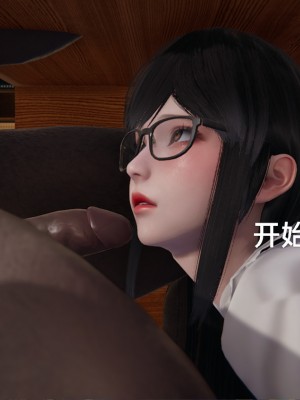 [speaKCiao] 失真_0631_98736998_p61