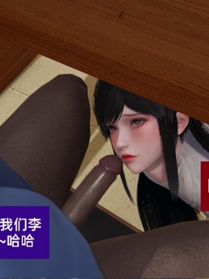 [speaKCiao] 失真_0633_98736998_p63