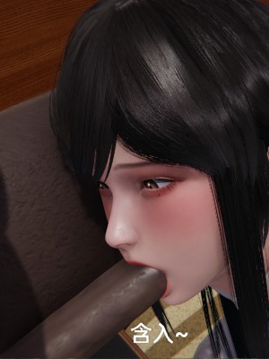 [speaKCiao] 失真_0636_98736998_p66