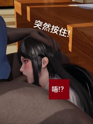 [speaKCiao] 失真_0640_98736998_p70