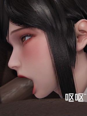 [speaKCiao] 失真_0641_98736998_p71