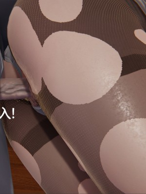 [speaKCiao] 失真_0657_98736998_p87