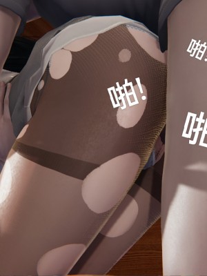 [speaKCiao] 失真_0660_98736998_p90