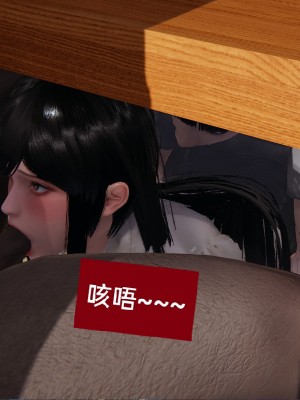 [speaKCiao] 失真_0676_98736998_p106