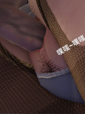 [speaKCiao] 失真_0685_98736998_p115