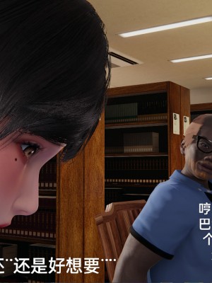 [speaKCiao] 失真_0697_98739575_p4