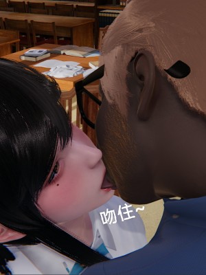 [speaKCiao] 失真_0711_98739575_p18