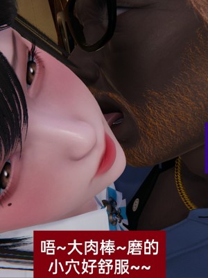 [speaKCiao] 失真_0718_98739575_p25