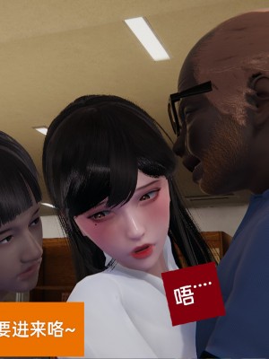 [speaKCiao] 失真_0734_98739575_p41