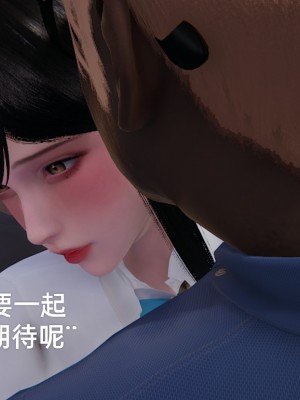 [speaKCiao] 失真_0736_98739575_p43