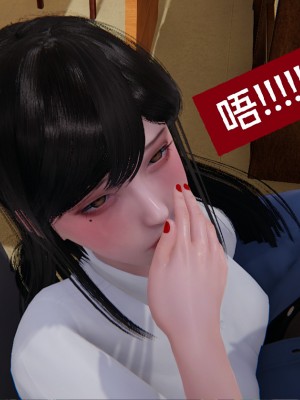 [speaKCiao] 失真_0738_98739575_p45