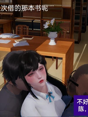 [speaKCiao] 失真_0744_98739575_p51