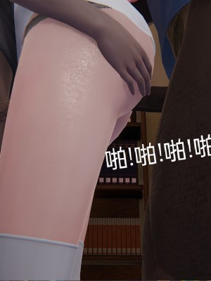 [speaKCiao] 失真_0747_98739575_p54