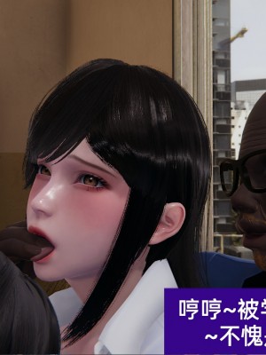 [speaKCiao] 失真_0752_98739575_p59