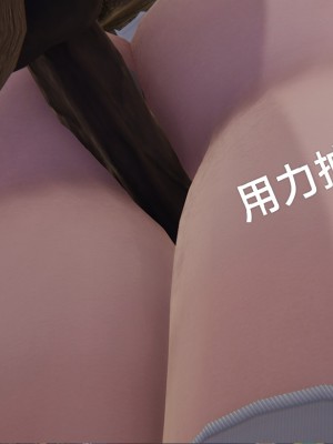 [speaKCiao] 失真_0755_98739575_p62