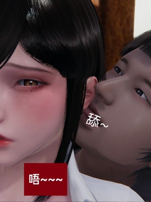 [speaKCiao] 失真_0761_98739575_p68