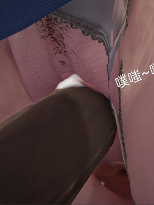 [speaKCiao] 失真_0771_98739575_p78