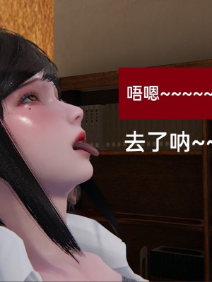 [speaKCiao] 失真_0775_98739575_p82