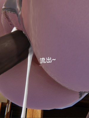 [speaKCiao] 失真_0776_98739575_p83