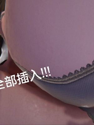 [speaKCiao] 失真_0784_98739575_p91