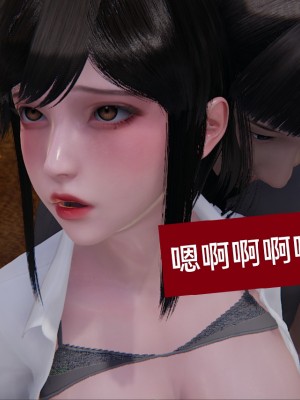 [speaKCiao] 失真_0785_98739575_p92