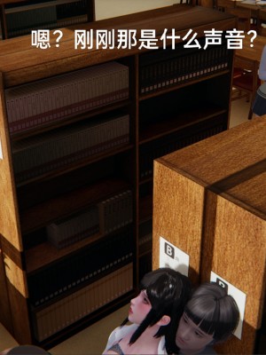 [speaKCiao] 失真_0787_98739575_p94