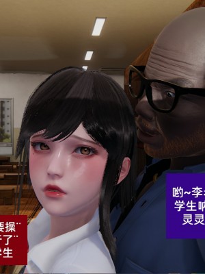 [speaKCiao] 失真_0789_98739575_p96