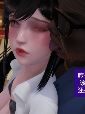 [speaKCiao] 失真_0790_98739575_p97