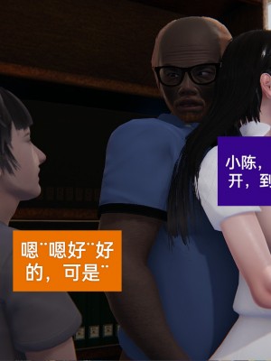 [speaKCiao] 失真_0791_98739575_p98