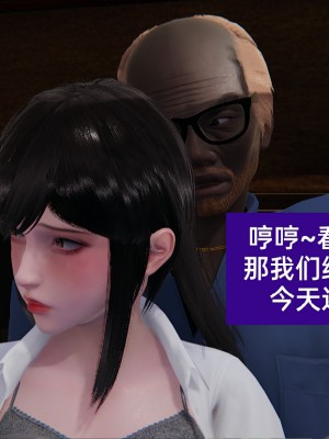 [speaKCiao] 失真_0795_98739575_p102