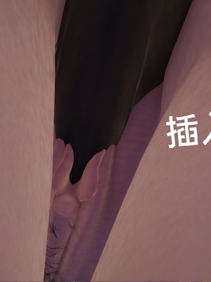 [speaKCiao] 失真_0797_98739575_p104