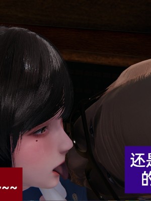 [speaKCiao] 失真_0801_98739575_p108