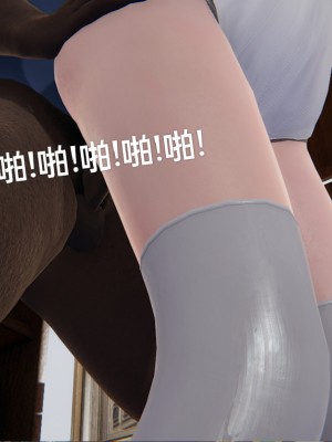 [speaKCiao] 失真_0804_98739575_p111