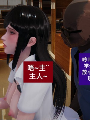 [speaKCiao] 失真_0808_98739575_p115