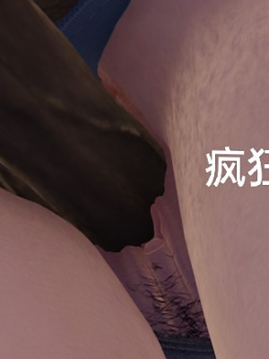 [speaKCiao] 失真_0810_98739575_p117