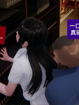 [speaKCiao] 失真_0813_98739575_p120