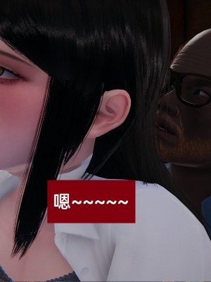 [speaKCiao] 失真_0814_98739575_p121