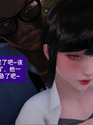 [speaKCiao] 失真_0816_98739575_p123