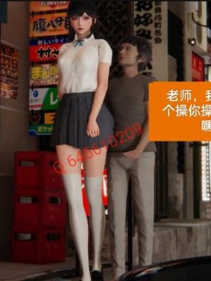 [speaKCiao] 失真_0819_98739575_p126