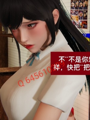 [speaKCiao] 失真_0825_98739575_p132