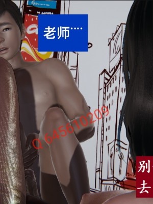 [speaKCiao] 失真_0846_98739575_p153