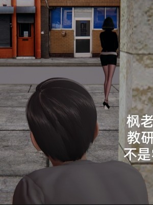 [speaKCiao] 失真_0851_98739575_p158