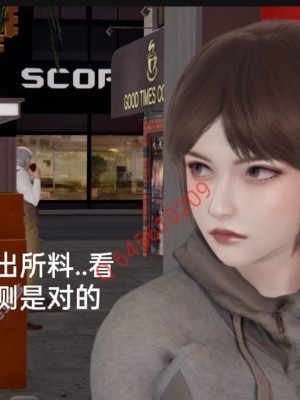 [speaKCiao] 失真_0853_98739575_p160