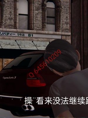 [speaKCiao] 失真_0857_98739575_p164