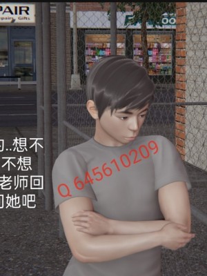 [speaKCiao] 失真_0858_98739575_p165